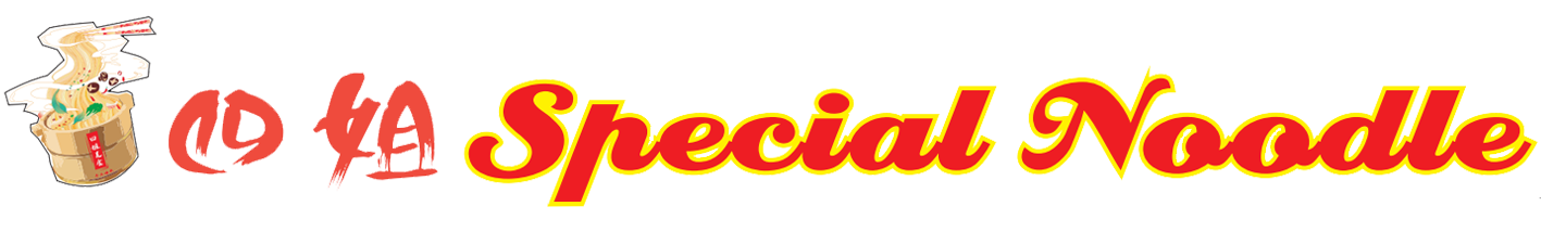 四姐 Special Noodle_Richmond - Best Food Today Logo